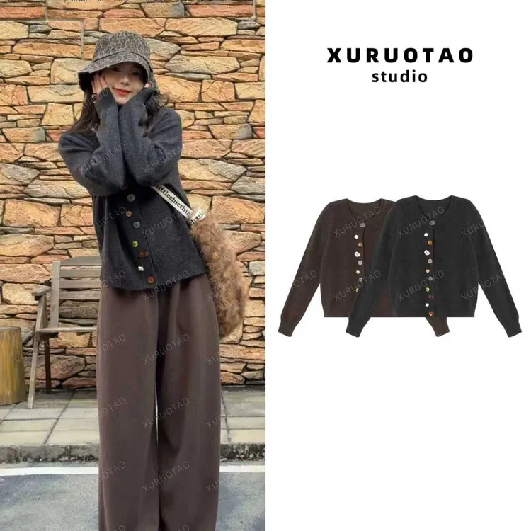 XURUOTAO【奇幻之旅】100绵羊毛彩色扣子设计感显瘦两色上衣 T5911