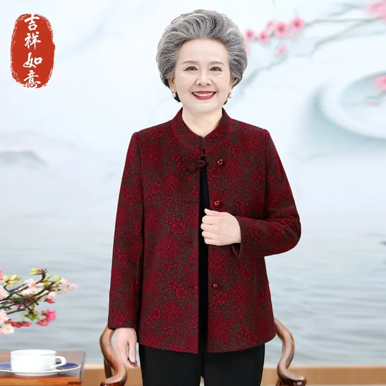奶奶春秋装气质外套中老年人女太太喜庆秋冬加绒外套妈妈宽松衣服