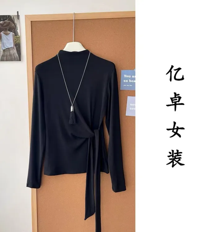 极简半高领系带收腰打底衫！ 2025秋冬长袖洋气质减龄显瘦百搭T恤