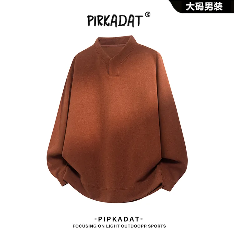 Pirkadat秋季新款长袖圆领卫衣男美式简约休闲宽松百搭上衣打底衫
