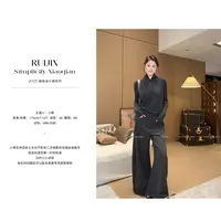 【RUIJIN】交叠松弛 气质休闲针织衫慵懒风设计感长袖上衣显瘦百搭