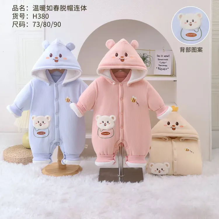 单排扣卡通风冬季休闲风爬服婴儿保暖哈衣幼儿棉衣连体衣