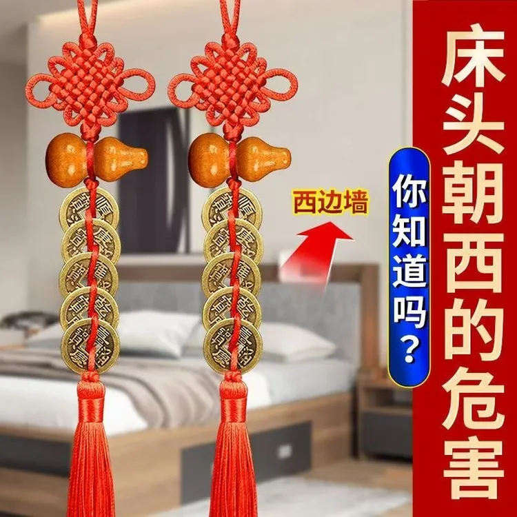 化解门对门问题适用于卧室厨房等家用