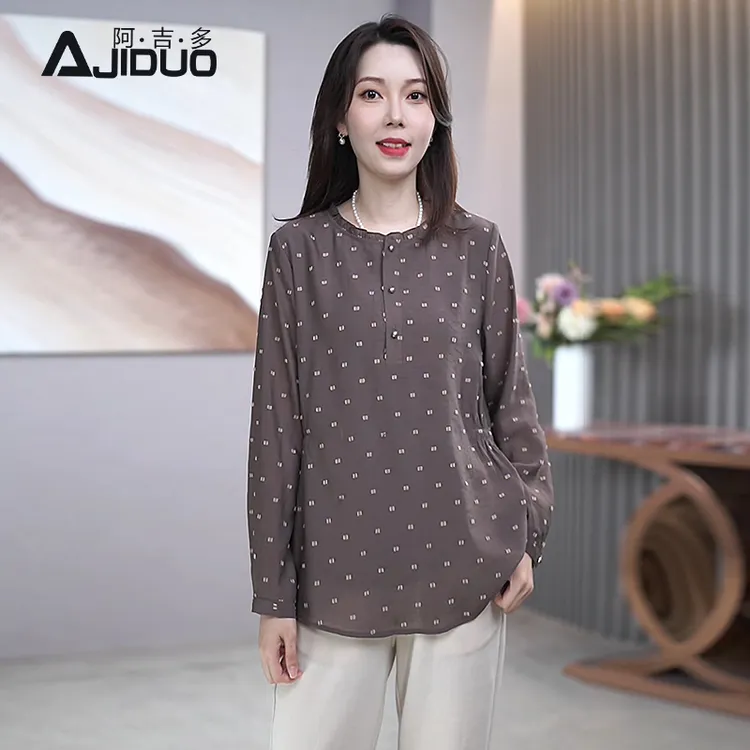 A22707阿吉多长袖衬衫女秋季2025新款印花气质美拉德衬衣高端上衣