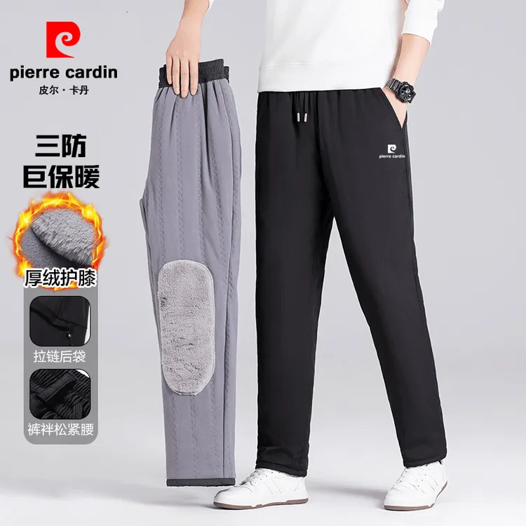 皮尔卡丹加绒加厚三层防风防水男士保暖大码休闲裤保暖护膝棉裤子