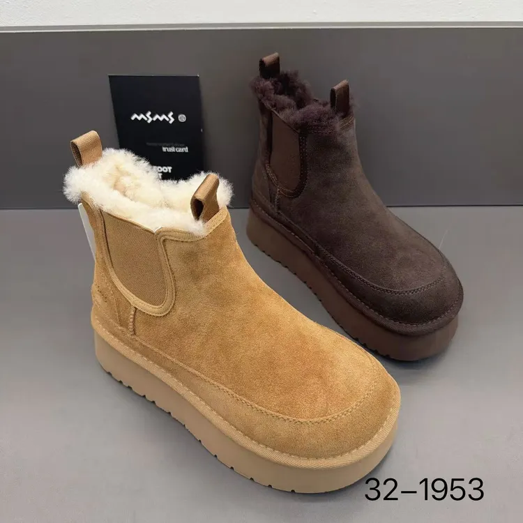 玛莎玛索冬季新款雪地靴32-1953时尚百搭休闲厚底防滑切尔西女靴