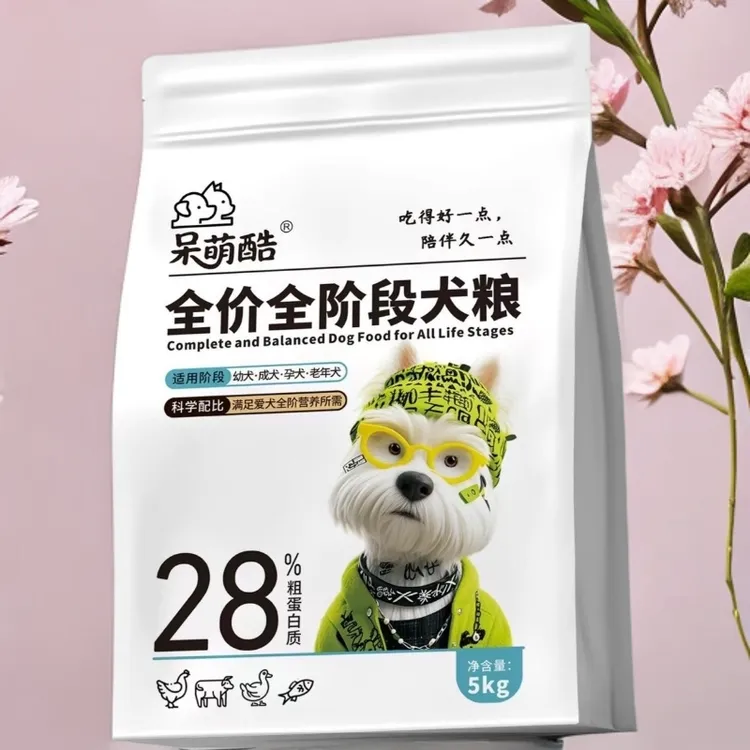 呆萌酷狗粮全价全阶段通用犬粮科学配比满足爱犬全阶段营养所需