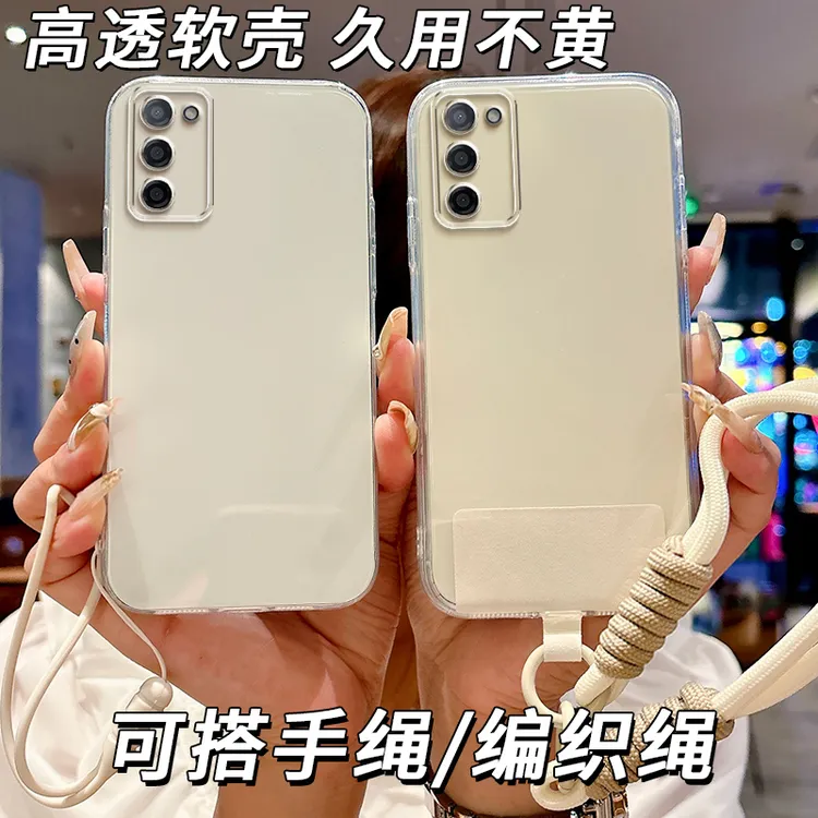 全透明软硅胶oppoA55手机壳PEMM00简约大气全包边精孔防摔不发黄