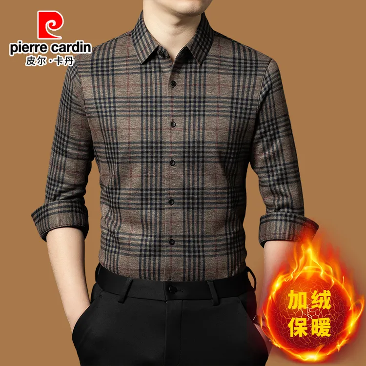 【绵羊毛+桑蚕丝】皮尔卡丹冬季加绒加厚长袖衬衫男士休闲格子衬衣