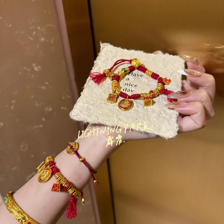镀K金【霹雳配饰公园】新中式藏系红色扎基盘缠编绳手链