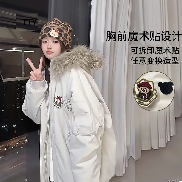 TTY（加棉）2025冬季亲子美式复古小熊毛领可拆连帽保暖外套278203