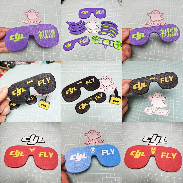 CYLFLY 大疆G2，G3，N3眼镜保护盖
