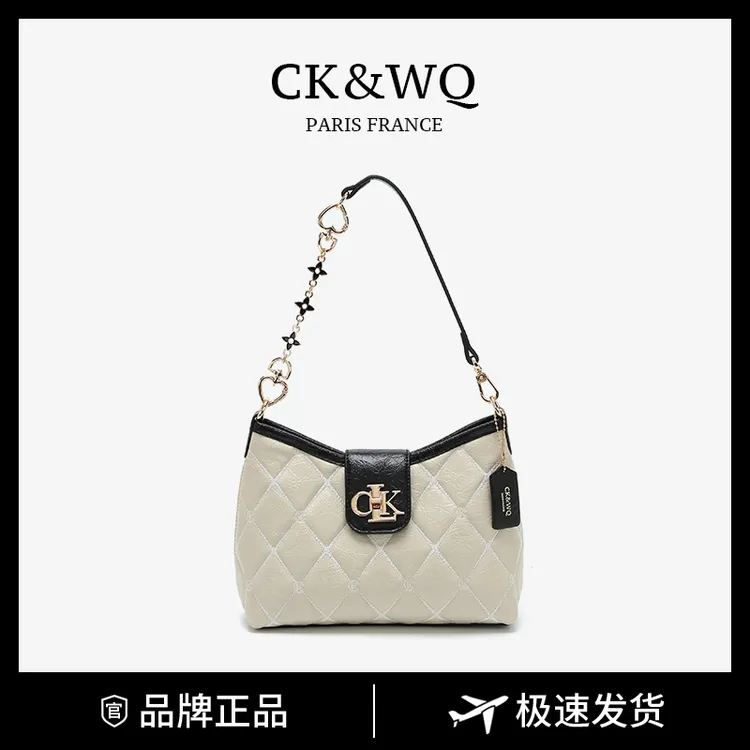 CK&WQ2025秋冬上新 小香风时尚气质小众菱格腋下包通勤斜挎包