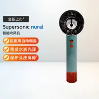 戴森电吹风HD16 1台自动无线家用小型护头水润调温秀发学生办公室