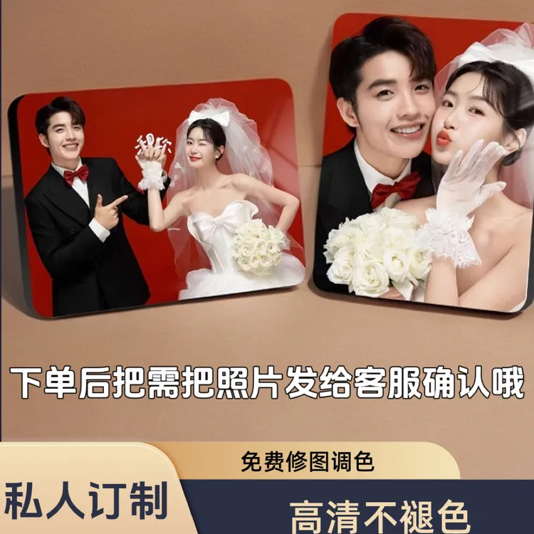 影楼超清30寸全家福定制高清照片摆台适合家庭亲子相框照片墙相册
