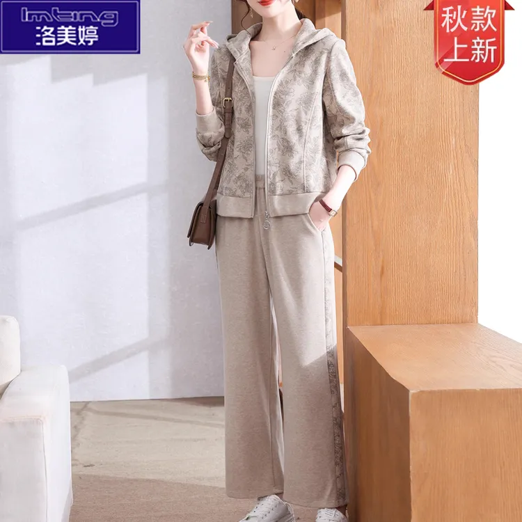 妈妈秋装套装2025新款洋气连帽春秋外套中老年妇女装休闲运动服装