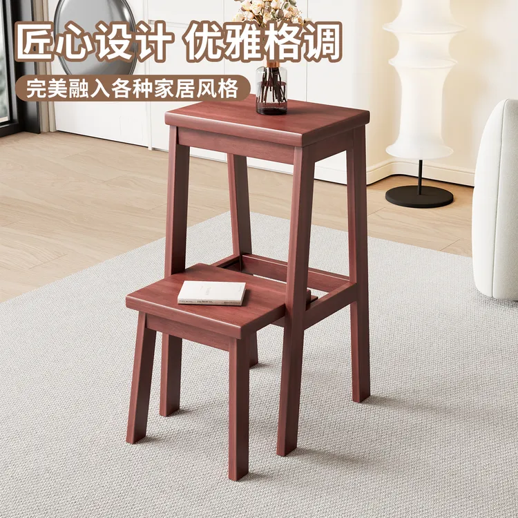 家用梯凳多功能梯子凳加厚两用实木小梯子置物架稳步登高楼梯凳子