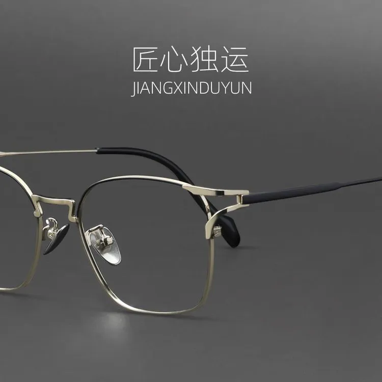 纯钛大框眼镜框山本同款耀司Y0038潮男全框商务近视眼镜可配度数