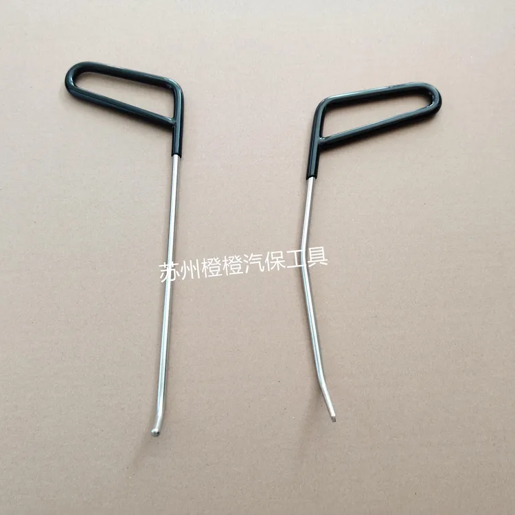 汽车凹陷修复工具，免喷漆修复撬棍小钩，保留原无痕修复汽车凹陷
