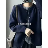  Y  秋款宽松休闲毛衣开衫外套百搭 棒球衫宽松毛衣外套女1081