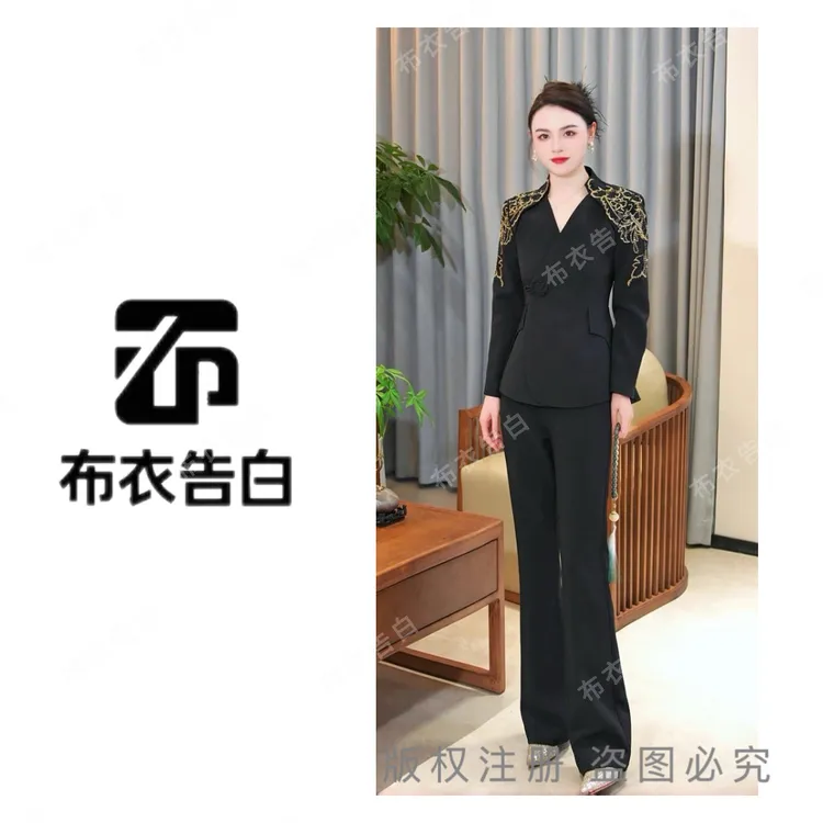 （BYGB【扶摇直上】）2025秋季新款重工刺绣气质喜庆国风套装女2908