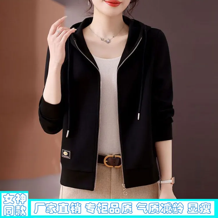开衫连帽卫衣女2025春秋新款中年妈妈拉链上衣洋气时尚女士外套