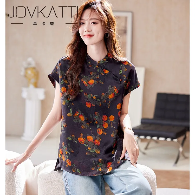Jovkatti新中式蝙蝠袖提花衬衫2025夏季气质国风洋气减龄百搭衬衣