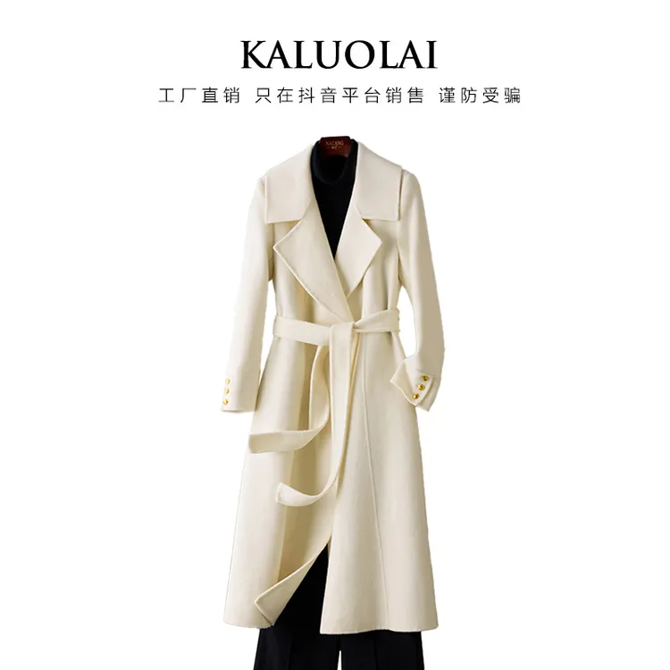 KALUOLAI/卡洛莱冬季毛呢外套双面羊毛大衣百搭翻领毛呢呢大衣