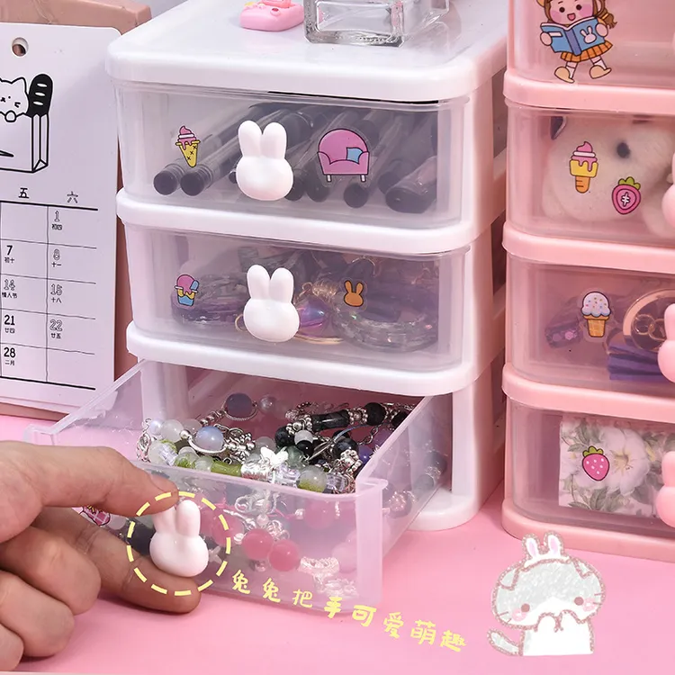 【尺寸13*16*21cm】可爱四层抽屉式兔兔储物胶带发饰学生桌面收纳盒