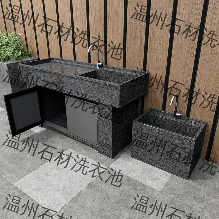 浴室天然花岗岩大理石洗衣池平台款浴室内外阳台庭院可用小兰宝