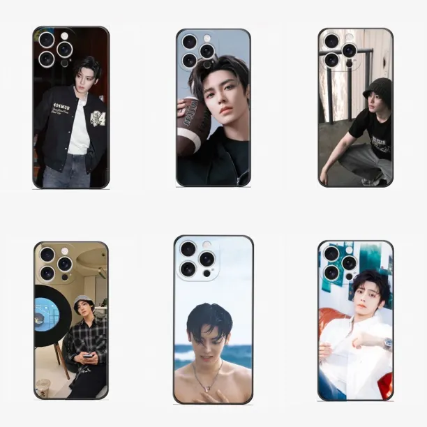 新款侯明昊周边入青云纪伯宰手机壳适用vivo苹果oppo华为荣耀小米