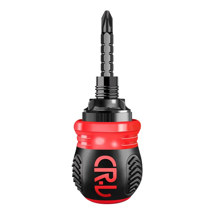 萝卜头短柄套装小型螺丝刀多功能梅花一字十字二合一棘轮短