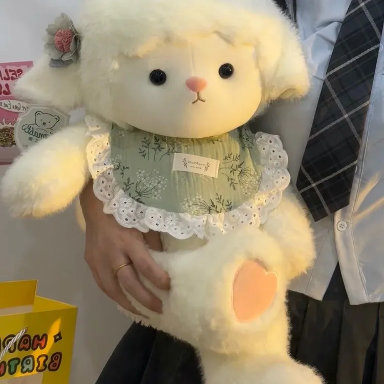 安抚小羊玩偶熊公仔毛绒玩具生女孩睡觉抱枕娃娃生日礼物送男朋友