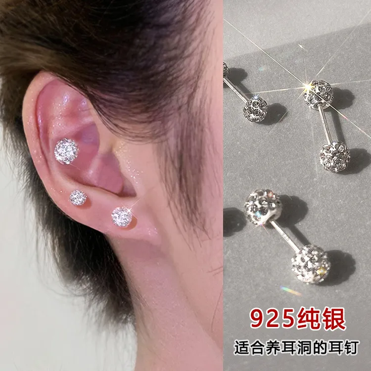 925银耳饰 螺纹纯银耳钉超闪养耳洞免摘耳环螺丝拧扣耳骨钉韩版潮