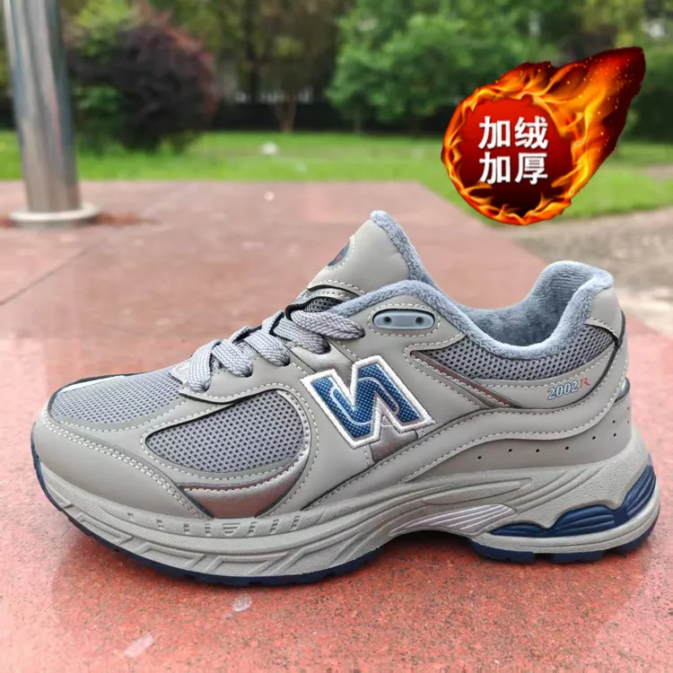 秋冬新百伦加绒2002R元祖灰经典棉鞋学生厚底男女加厚保暖老爹鞋