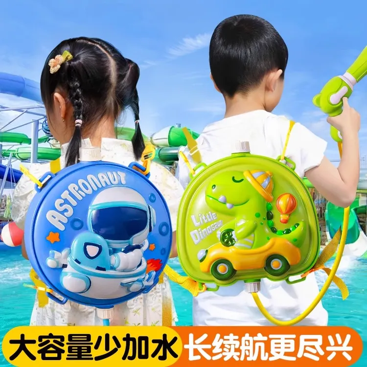六一儿童节男孩儿童水枪玩具大容量背包喷水枪女孩戏水滋呲水枪