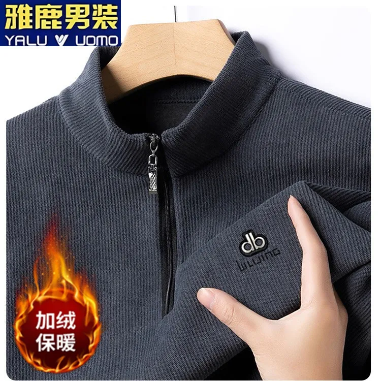 雅鹿男装加绒加厚拉链POLO衫冬季新款保暖打底T商务休闲男士上衣