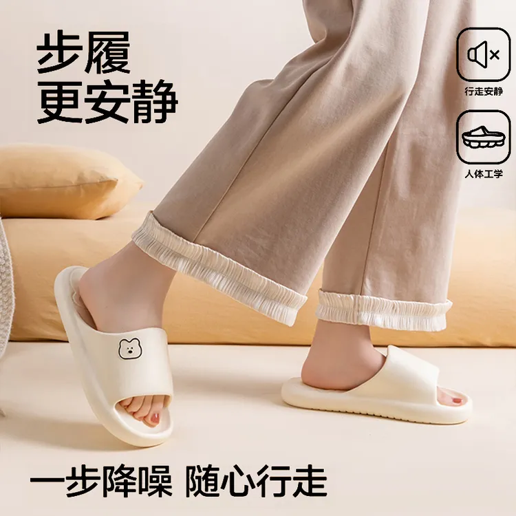 可爱卡通小熊居家防滑潮流夏季网红软底舒适厚底ins轻柔凉拖鞋女
