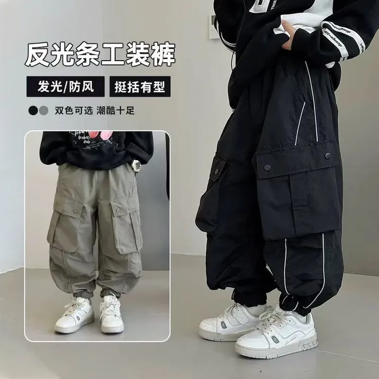 男童裤子春秋季2025新款束脚中大童工装裤时尚儿童休闲裤宽松潮裤