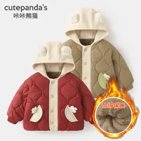 婴儿衣服麂皮绒外套冬装秋冬男童女童宝宝棉衣儿童棉服上衣Y10249