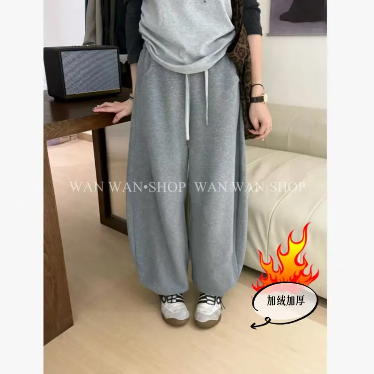 一条过冬~加绒加厚孕妇阔腿裤两穿卫裤韩版显瘦香蕉运动休闲裤子