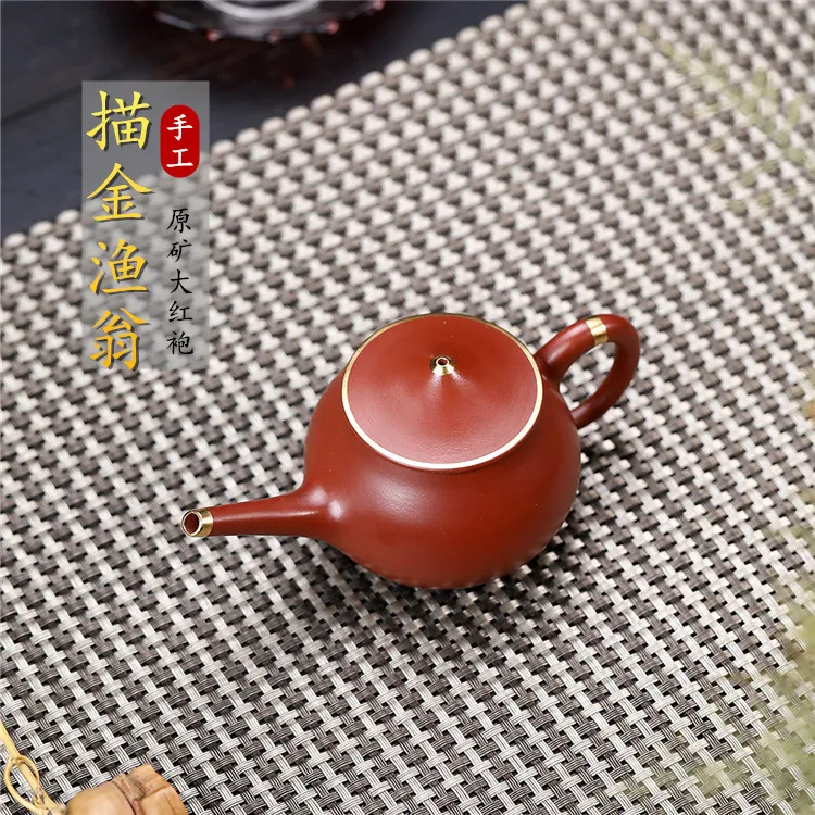 宜兴手工紫砂壶 原矿大红袍描金渔翁紫砂礼品手工茶壶茶具150毫升