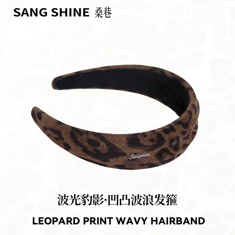 【达人专属】桑巷sangshine小众设计师 波光豹影凹凸波浪发箍时尚复古宽边发箍