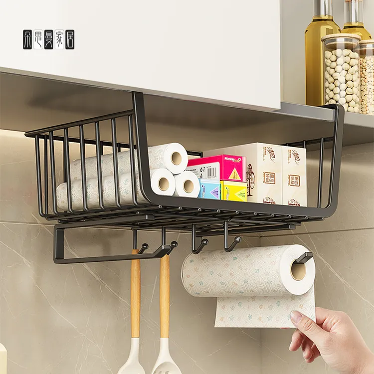 朵思曼免打孔橱柜用纸挂架子保鲜膜袋收纳家用懒人抹布卷纸架
