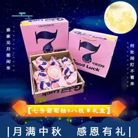 【原箱】[N]7号葡萄柚礼盒 箱/8枚 仅限太原晋中吕梁忻州可拍