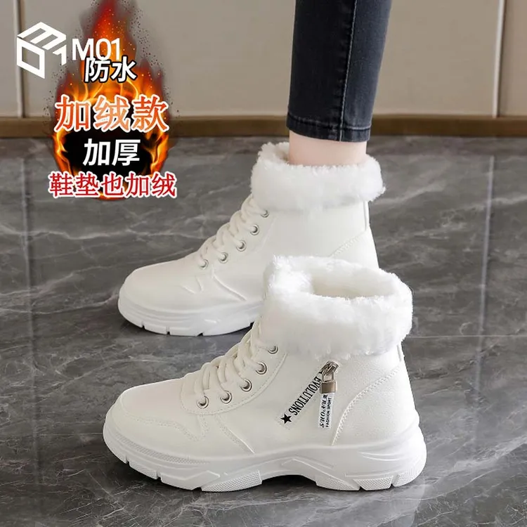 M01雪地靴女款新款冬季东北防水防滑高帮马丁靴加绒加厚运动棉鞋