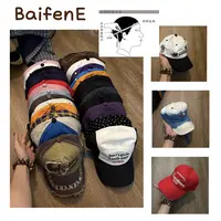 E%亿【舒适常规区】美式经典 复古ins休闲 嘻哈 显脸小渔夫棒球帽子