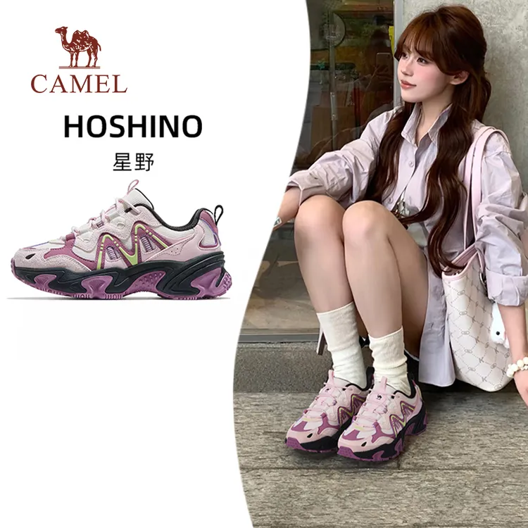 流光风骆驼老爹鞋星野运动男鞋2025秋冬款透气女鞋厚底增高休闲鞋