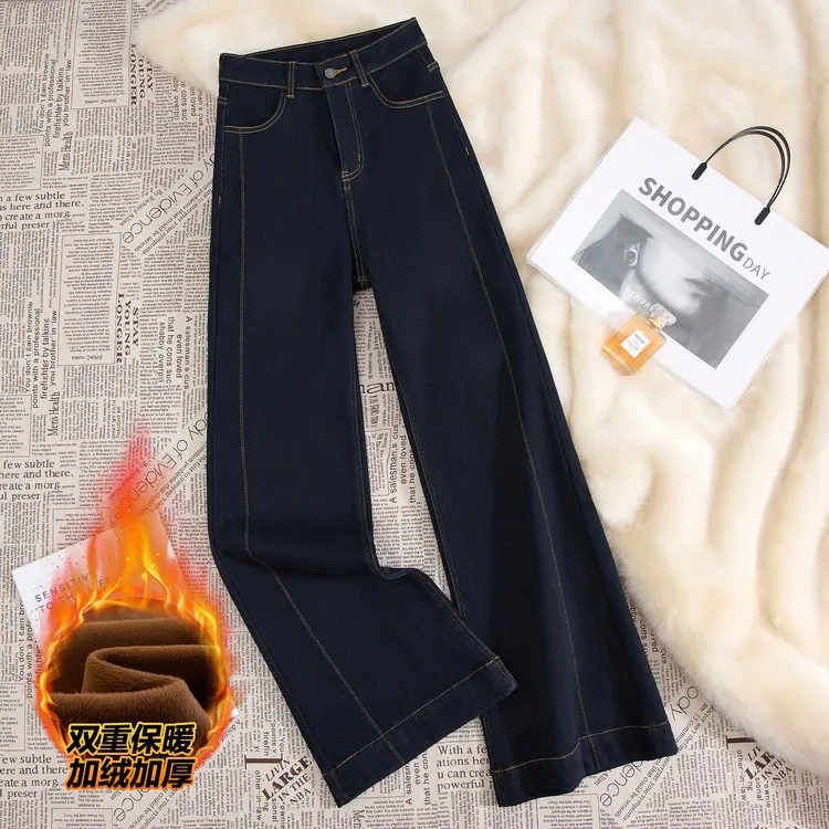 丹宁蓝防掉色2025秋冬高腰显瘦垂顺牛仔裤女加绒1009