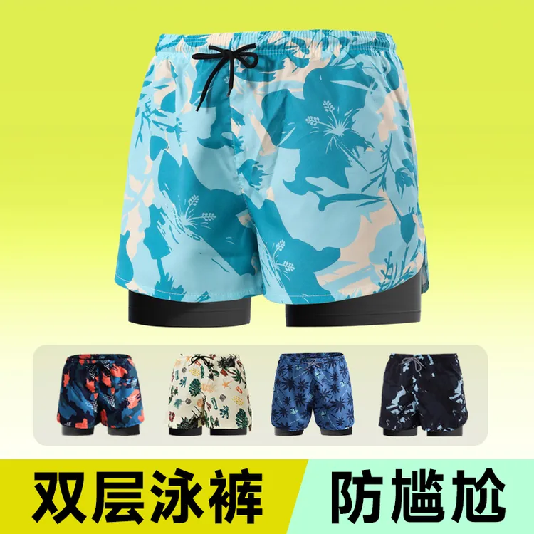 泳裤男士游泳沙滩裤速干透气泳衣平角短裤成人款防尴尬泳裤男款